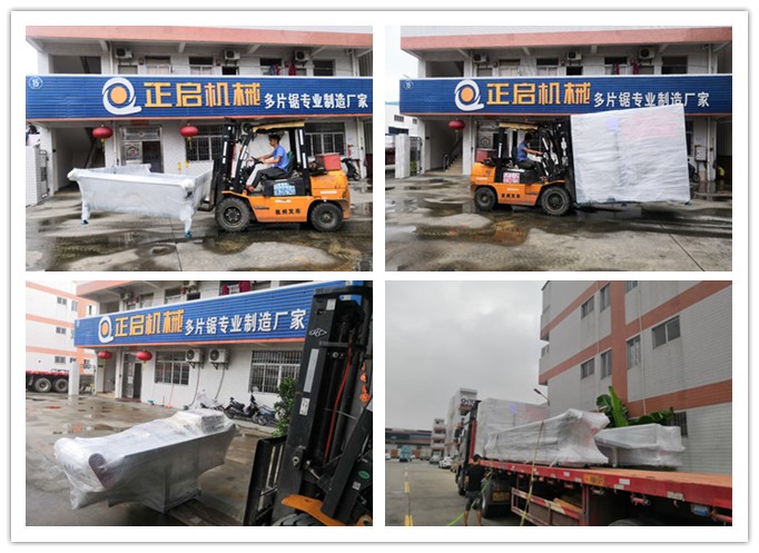 2018年8月發往馬來西亞--ZQ400型全自動數控斷料鋸