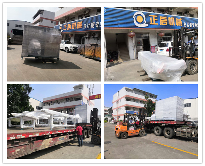 2020年4月發(fā)往江蘇省鎮(zhèn)江市--ZQ500型全自動數控截斷機