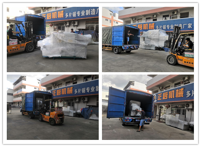 2020年7月發往廣東順德--ZQ200型原木多片鋸