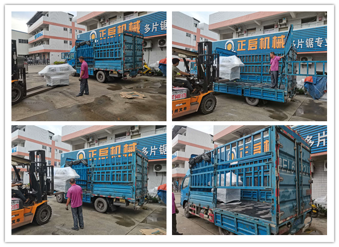 2020年8月發往河南省許昌市--小型方木多片鋸