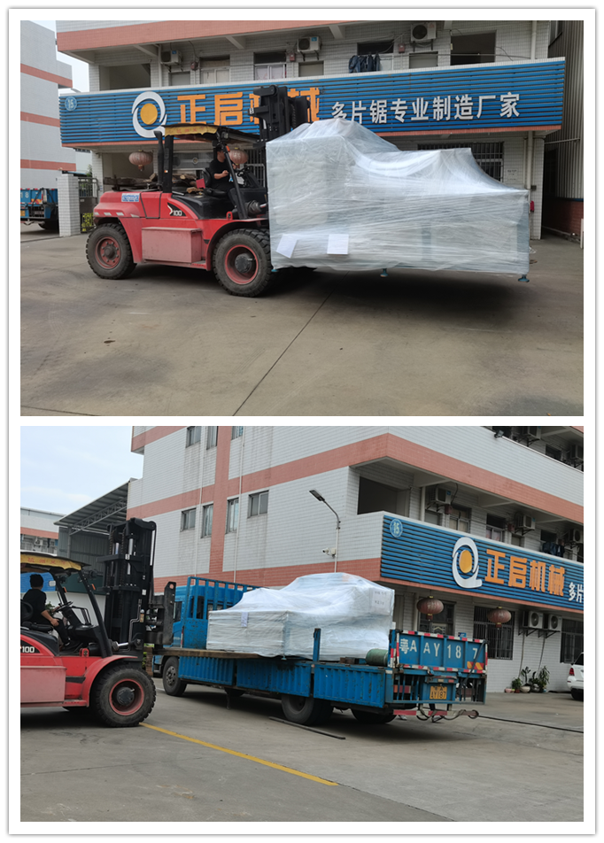 2020年10月發(fā)往山東省臨沂市--ZQ2600型多片斷木機(jī)