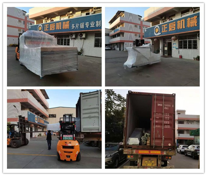 2020年12月發(fā)往馬來西亞-ZQ1600型多片斷料鋸2臺(tái)