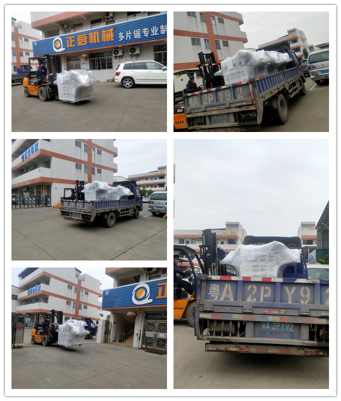 2021年1月發(fā)往江蘇太倉-ZQ50小型多片鋸、ZQ100小型多片鋸