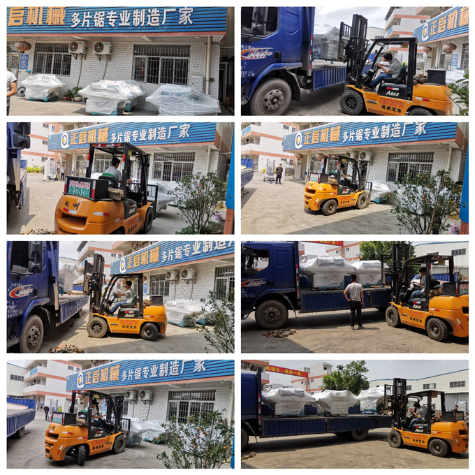 2021年3月30日發往江蘇太倉市-ZQ60小型多片鋸  5臺