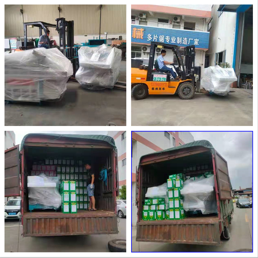 2021年5月24日發(fā)往云南曲靖市-ZQ60小型多片鋸