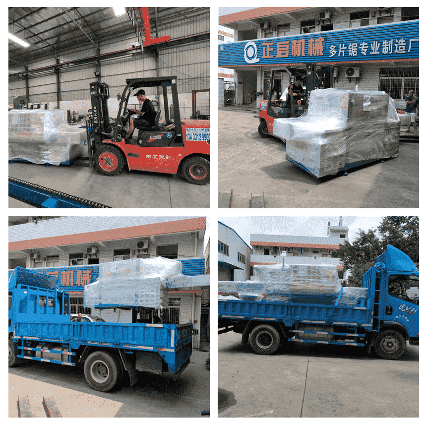 2021年7月10日發往云南普洱市-ZQ250型圓木多片鋸、自動磨鋸片機