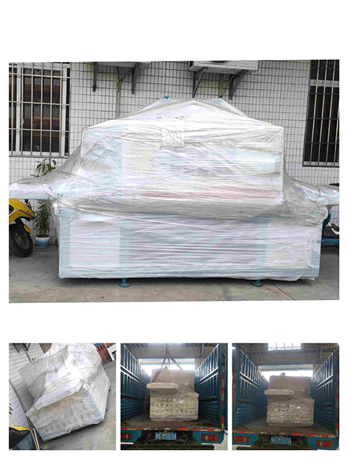 2021年11月2日發佛山倫教-ZQ200方木多片鋸