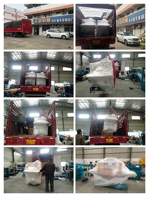 2021年12月29日發廣西百色-ZQ150方木多片鋸 2臺