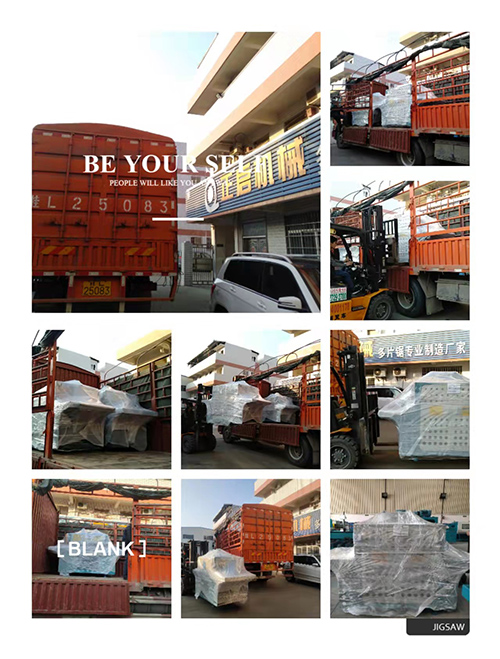 2022年1月11日發廣西白色-ZQ160方木多片鋸2臺、ZQ100方木多片鋸1臺