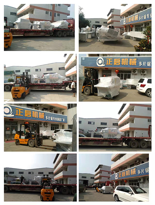 2022年3月2日發(fā)廣西白色（1）-ZQ200圓木多片鋸、ZQ150圓木多片鋸、ZQ50重型方木多片鋸、皮帶輸送架、原木堆料輸送架、斜坡上料架、圓木多片截斷鋸