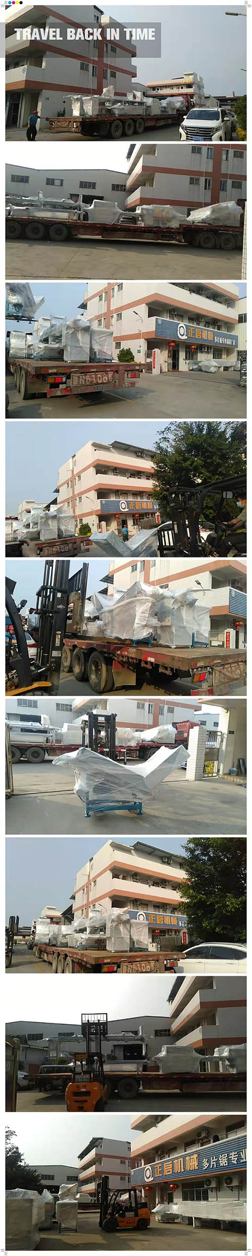 2022年3月2日發(fā)廣西白色（2）-ZQ200圓木多片鋸、ZQ150圓木多片鋸、ZQ50重型方木多片鋸、皮帶輸送架、原木堆料輸送架、斜坡上料架、圓木多片截斷鋸