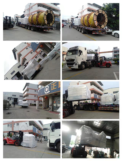 2022年3月20日發(fā)云南芒市-1600多片斷料鋸2臺、2000多片斷料鋸1臺