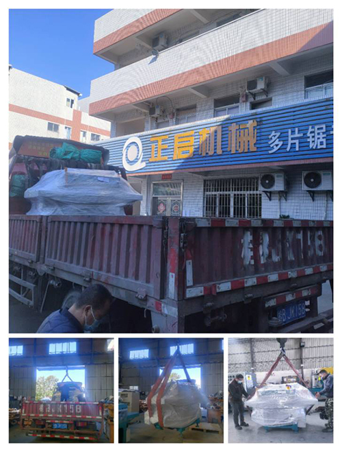 2022年12月19日發(fā)廣西融安縣ZQ400清邊機(jī)1臺