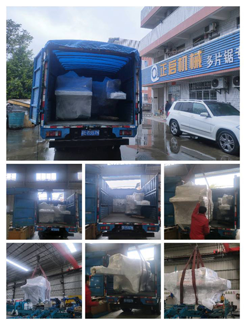 2023年1月9日發(fā)廣東江門市恩平-ZQ150圓木多片鋸、ZQ80方木多片鋸