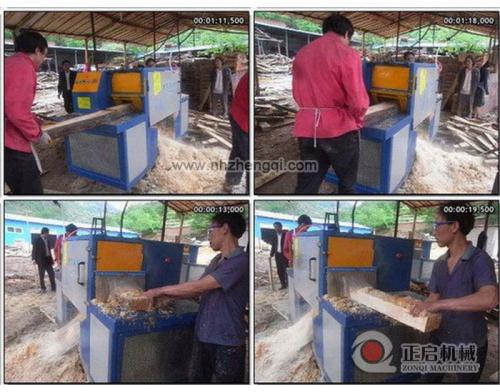 四川省-青川縣-鋸方雜木現(xiàn)場(chǎng)